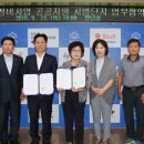 부원연립 이미지