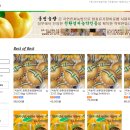 동인농장 네이버블로그