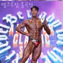 엠크루짐 이미지