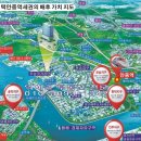 현덕슈퍼 이미지