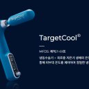 주식회사 진메디칼 이미지