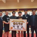 원킬복싱체육관 이미지