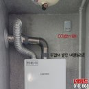 수리산성원쌍떼빌1차 이미지