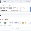 한양홈데코 이미지