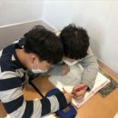 거꾸로토론교실학원