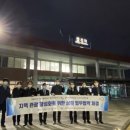 수안보상록호텔 이미지