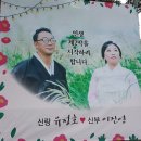 법환마을회관 이미지