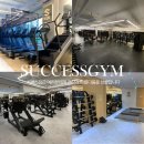 신봉2로 14번길 이미지