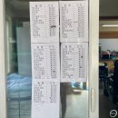 주식회사 어반수영장 | 대부도 바다의별 캠핑장 대형 수영장 넓은 사이트!