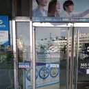 삼미상사 이미지