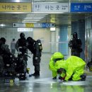 생화학 테러 완벽 제압… 수도 서울 ‘철통 방어’ 이미지