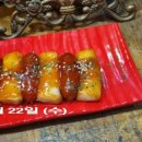 여우당구장 이미지