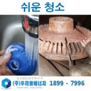 한양왕족발식당 이미지