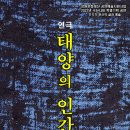 공연예술 연극놀이 이미지