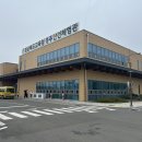 소방안전체험관 | 체험학습 소방훈련 소방교육 대피훈련 경주안전체험관 견학 후기