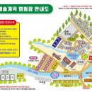 든해솔계곡캠핑장 이미지