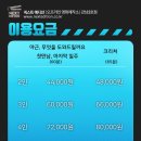 강남-003 이미지