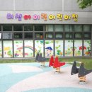 동탄역더샵공인중개사사무소 이미지