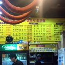주박사숯불구이 네이버블로그