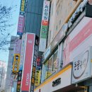 할리스 부산화명점 이미지