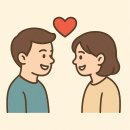 도예기능 야간 | 장거리연애 전화가 “끊기지 않게” 만드는 법