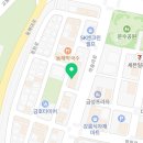 아톡고기무한리필
