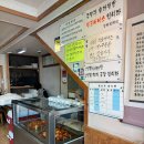 에이원글램핑 이미지