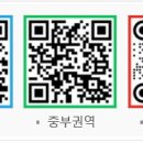 제44호 어린이공원 이미지