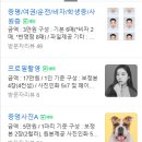 몽그라피 이미지