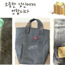 (주)바른마음 이미지