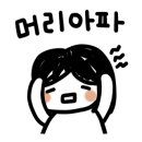 풍혈산캠핑장 이미지