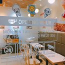 이삭토스트 양산신도시점 이미지