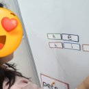 리딩앤영어교습소 이미지