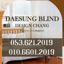 달구벌대로 378길 이미지