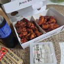 천년닭강정안산단원점 | 안산/닭강정 맛집 또 생각나는맛 천년닭강정 안산단원점 포장 후기
