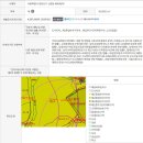 이마트24 신길우신점 | 신길센트럴자이입지.신길센트럴자이 입주 후 391,000,000원 차익과 전고점(2021년) 대비 8천3백만원...