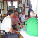 칠보파출소 이미지