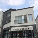 리틀케이커리(LITTLE CAKERY)