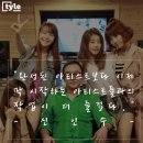 아이앤에스엔터테인먼트 이미지