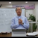 26년 8월 3) 고전 9;27 '목사님은 나르시시스트(Narcissist )가 아니신가요?' 이미지