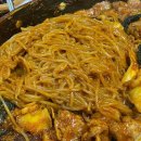 서울닭갈비 티스토리