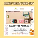 드림바디휘트니스 이미지