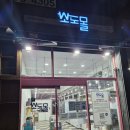 소도몰동탄