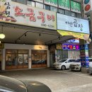 한마음카랜드 이미지