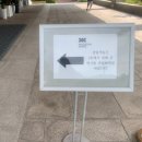 뮤지엄웨이브 개관전시 &lt;숭고 SUBLIME&gt; 관람후기, 서울 미디어아트 전시 추천