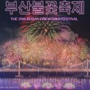 광안4-202 네이버블로그