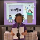 파란마음유치원