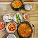해도 돈우리 이미지