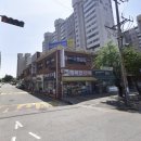 배산로 이미지
