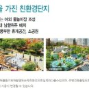 영천사우나 이미지